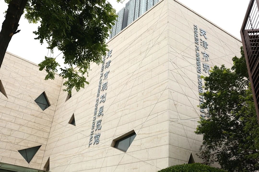 3003新葡官方网站🤝天科大,带领学子走进规划展览馆,共绘“人民城市”新画卷